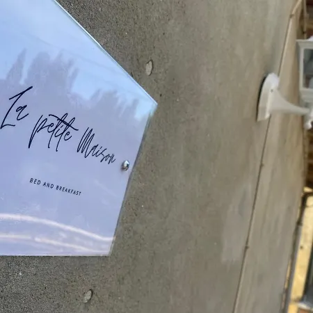 Apartment La Petite Maison