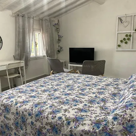 La Petite Maison Apartment
