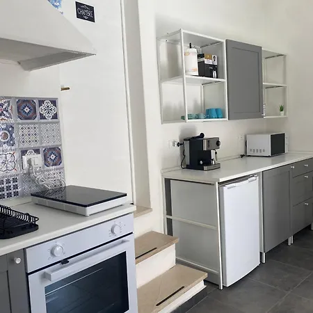 La Petite Maison Apartment